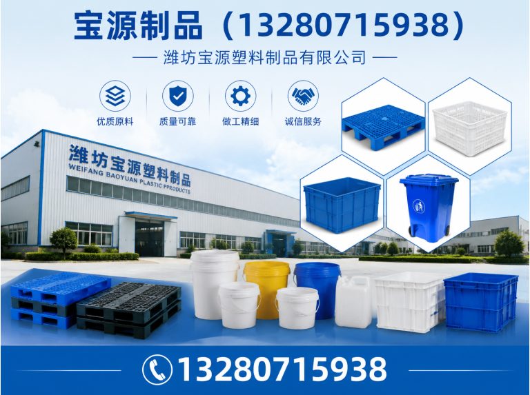 潍城区围油栏展示图