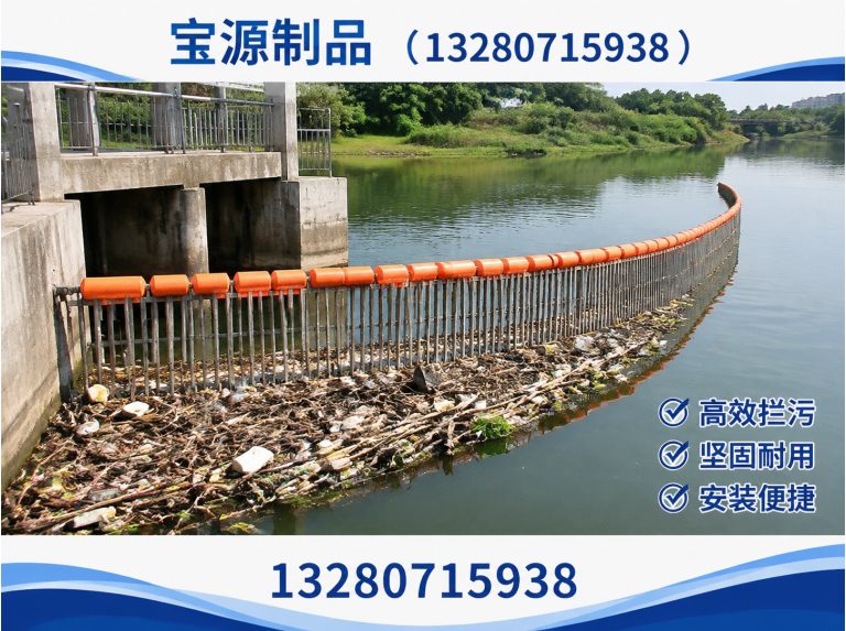 潍城区拦污屏展示图